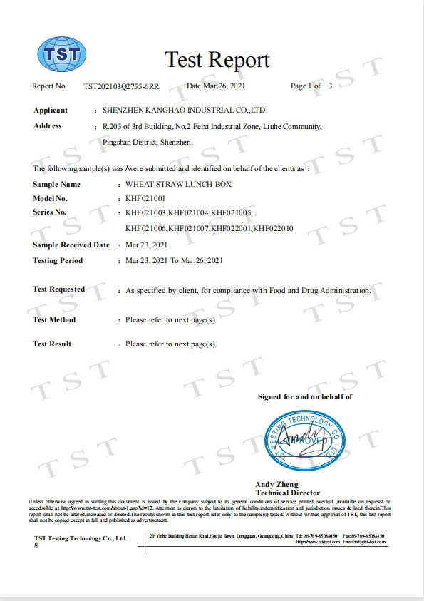 FDA Certificate
