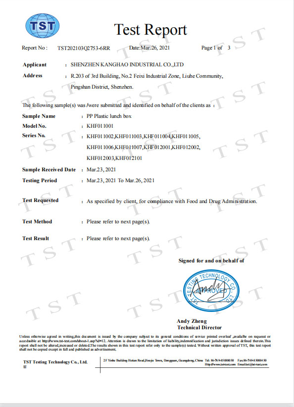 FDA Certificate
