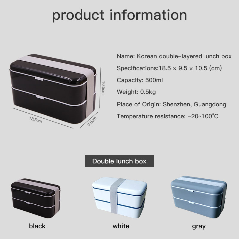 KHF12002 PP material double layer lunch box bento box 7