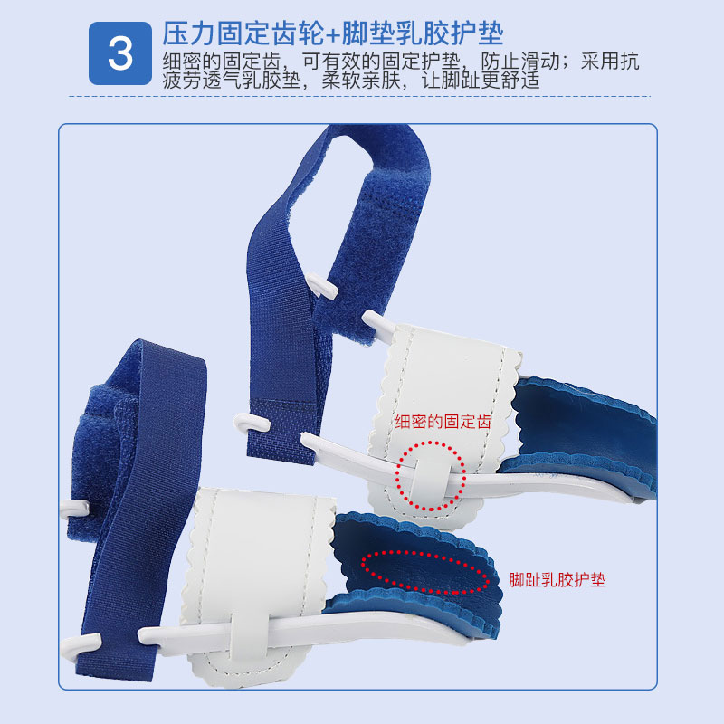 Orthopedic Bunion Corrector Device Hallux Valgus Toe Correction Pedicure7