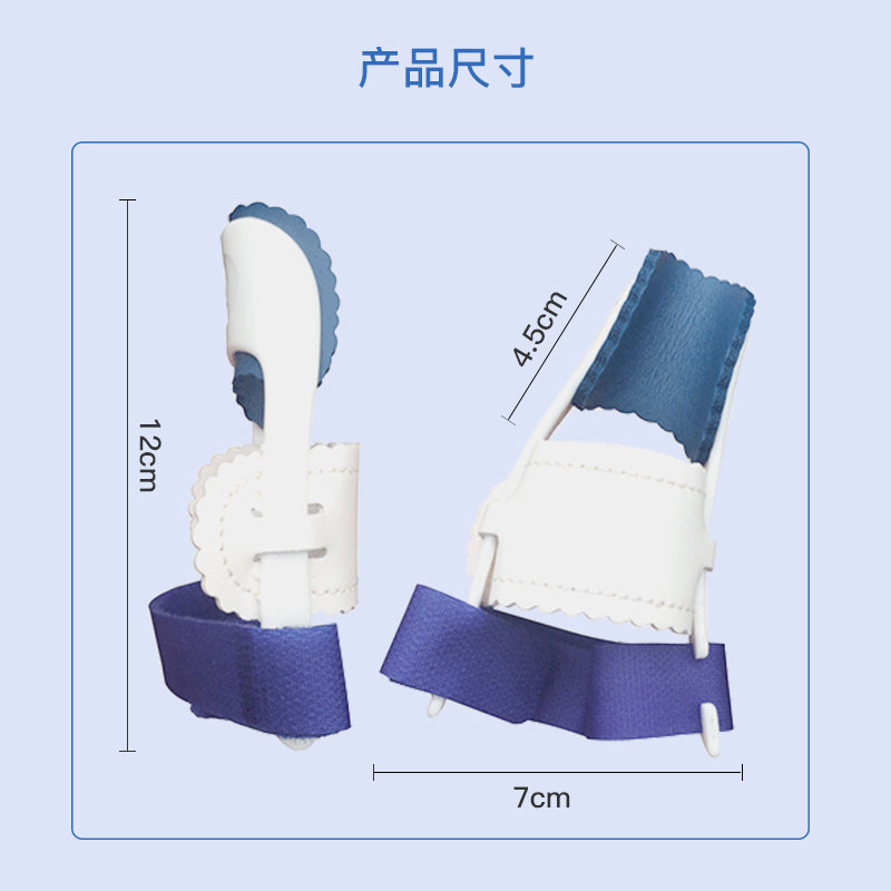 Orthopedic Bunion Corrector Device Hallux Valgus Toe Correction Pedicure8
