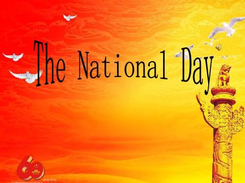 New factory relocation address and National Day holiday notice