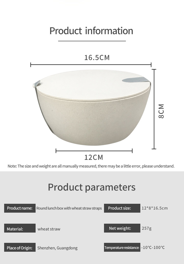 KHF021007-Healthy Biodegradable BPA Free Bowl 6