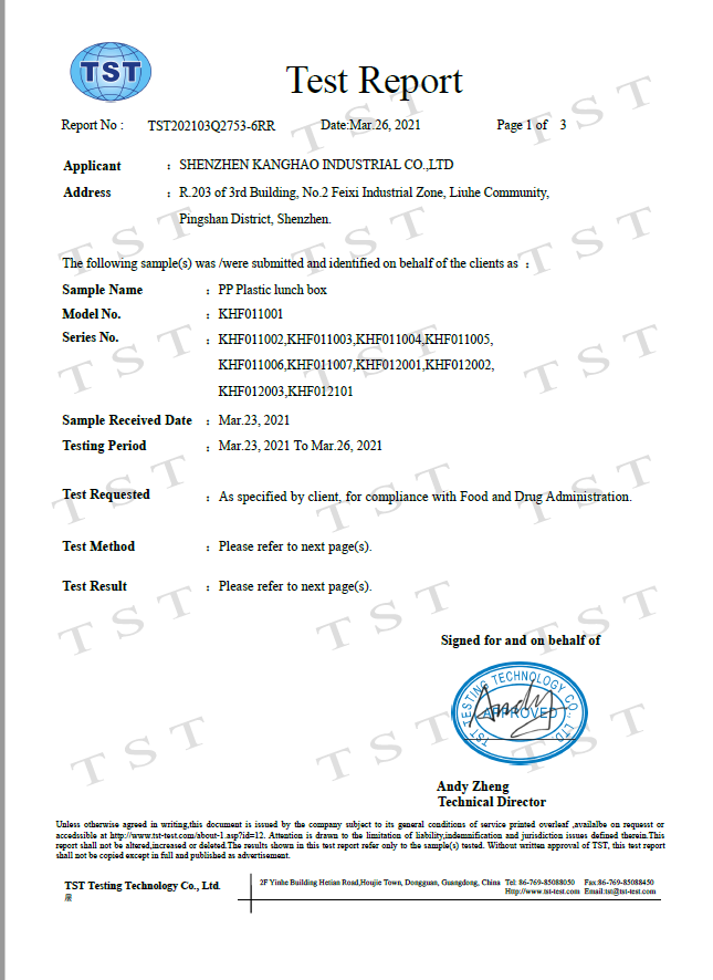 Pass FDA Test 