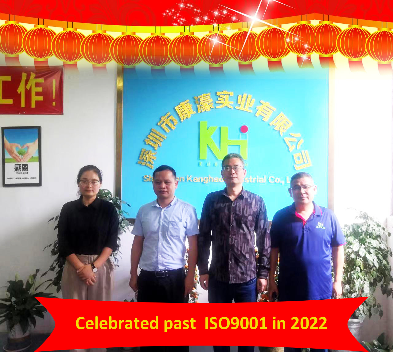 Audited ISO9001:2015 in 2022