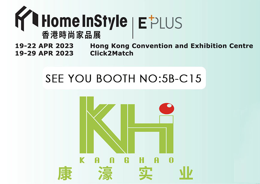 Exhibition Hongkong HOMEinstyle 2023