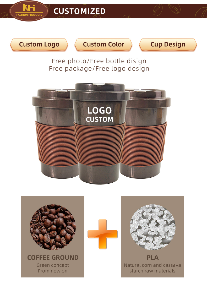 Custom 420ml 15 Oz coffee grounds mug cup3
