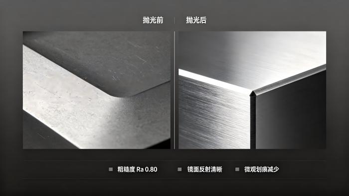 高端模具表面处理 | SPI/VDI标准镜面抛光·晒纹·蚀纹·哑光磨砂工艺