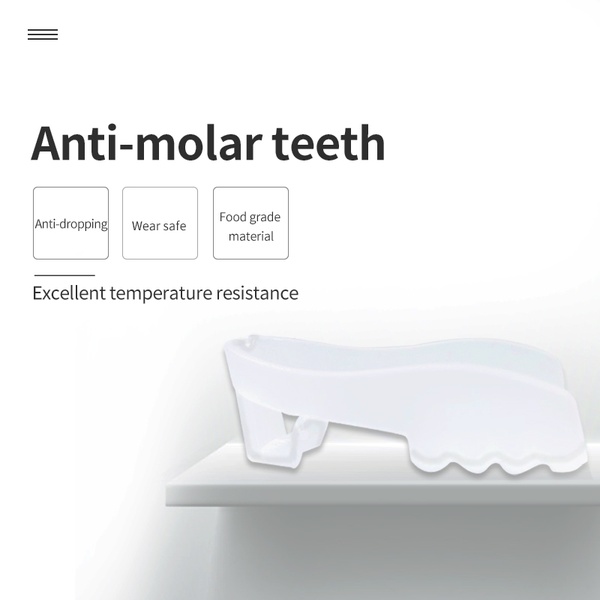 KHY06011—chil's anti molar mouth guard7