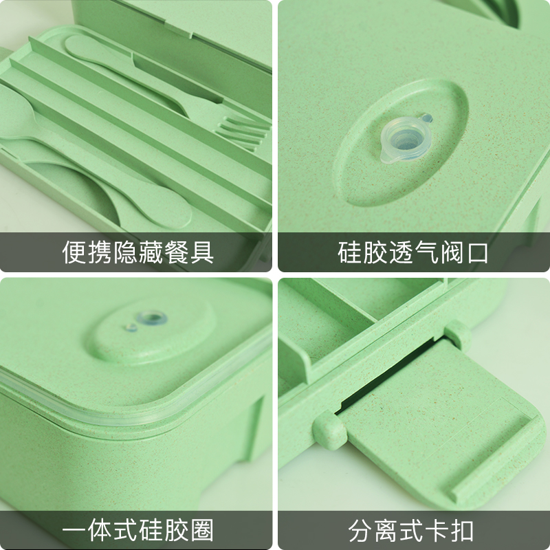 KHF031003—单层专利隐藏扣式竹纤维饭盒
