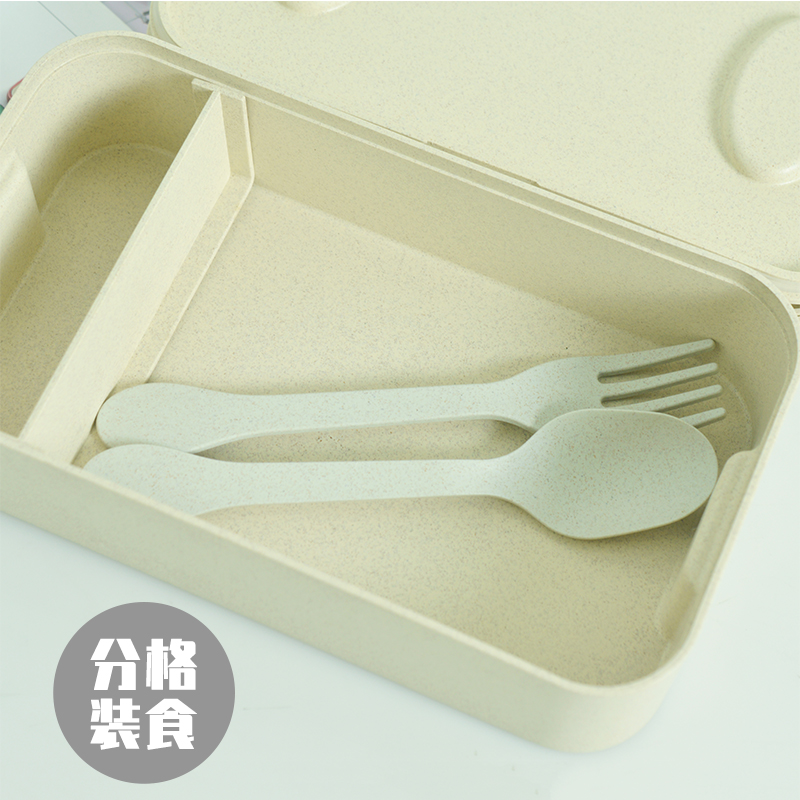 KHF031003—单层专利隐藏扣式竹纤维饭盒