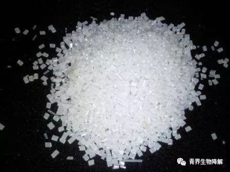You don't know the new material PLA