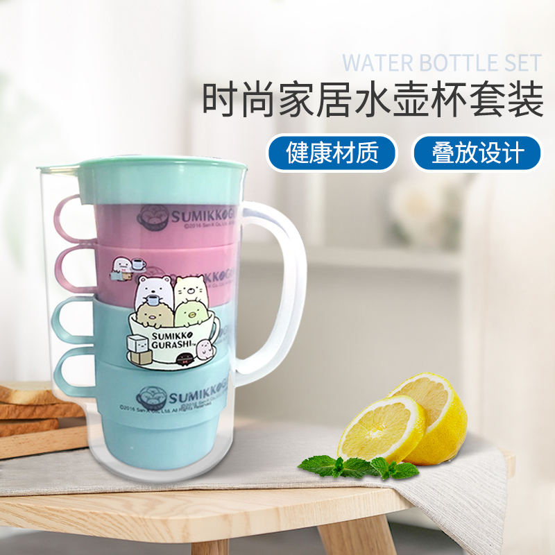 KHB01005—PP塑料套装冷水杯