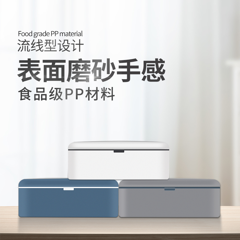 KHF011007—单层绑带密封磨砂饭盒