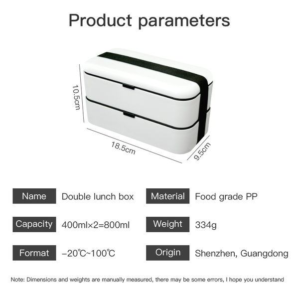 PP plastic strap double - layer patent bento box5