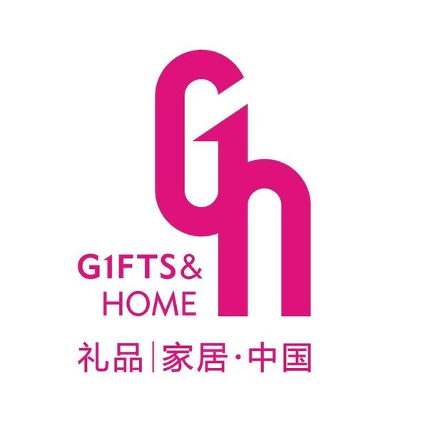 The 29th Shenzhen International Gifts Fair will be held at the Shenzhen International Convention  Center