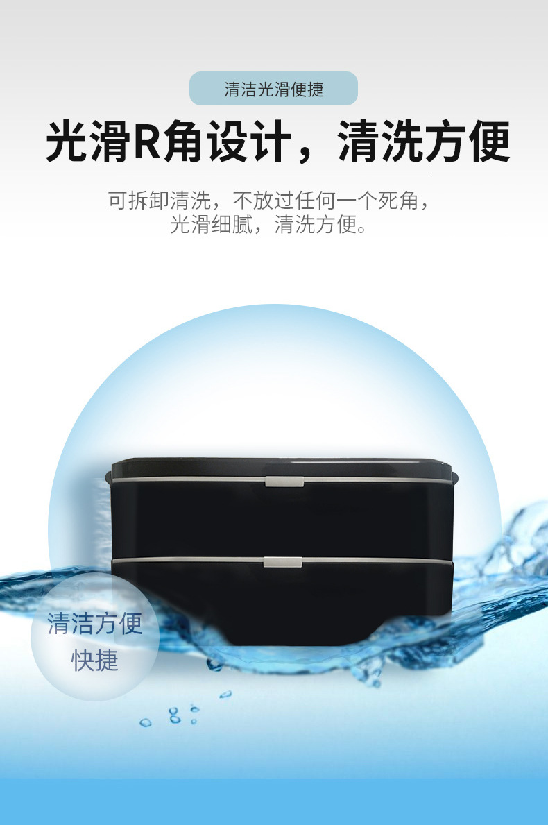 PP扣式双层密封饭盒