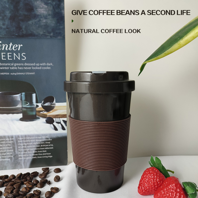 New Coffee Grounds Cup 2022