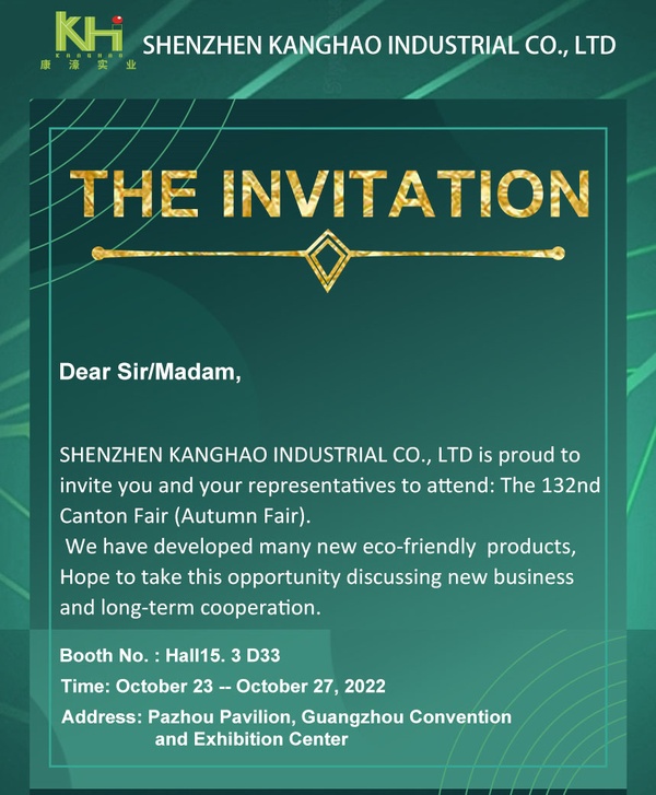 Invitation to visit our Canton Fair Booth No Hall 15.3 D33