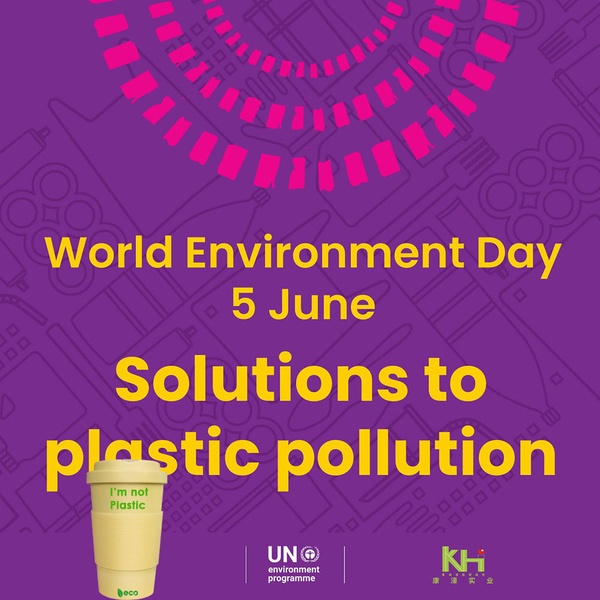 World Environment Day 2023