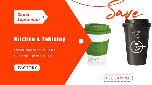 Super September Promotion