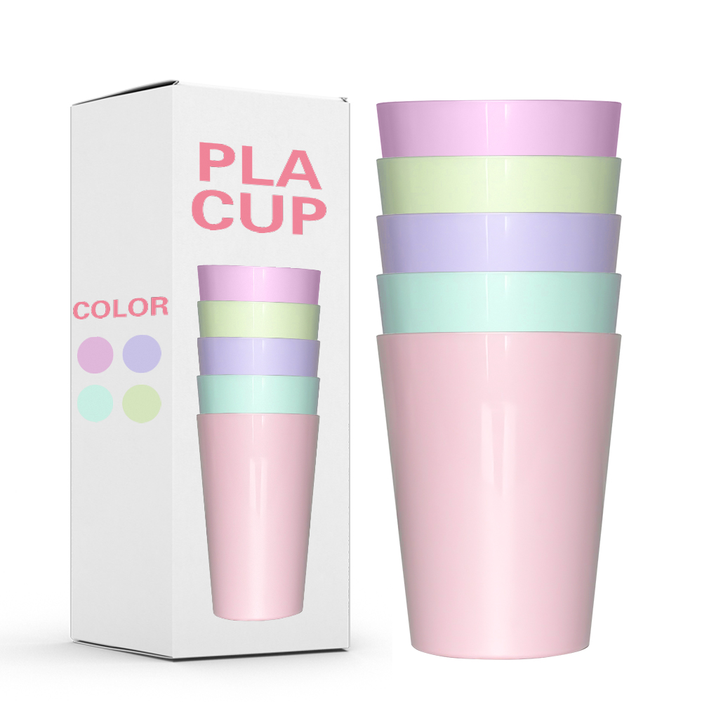 250mlPLA平口杯