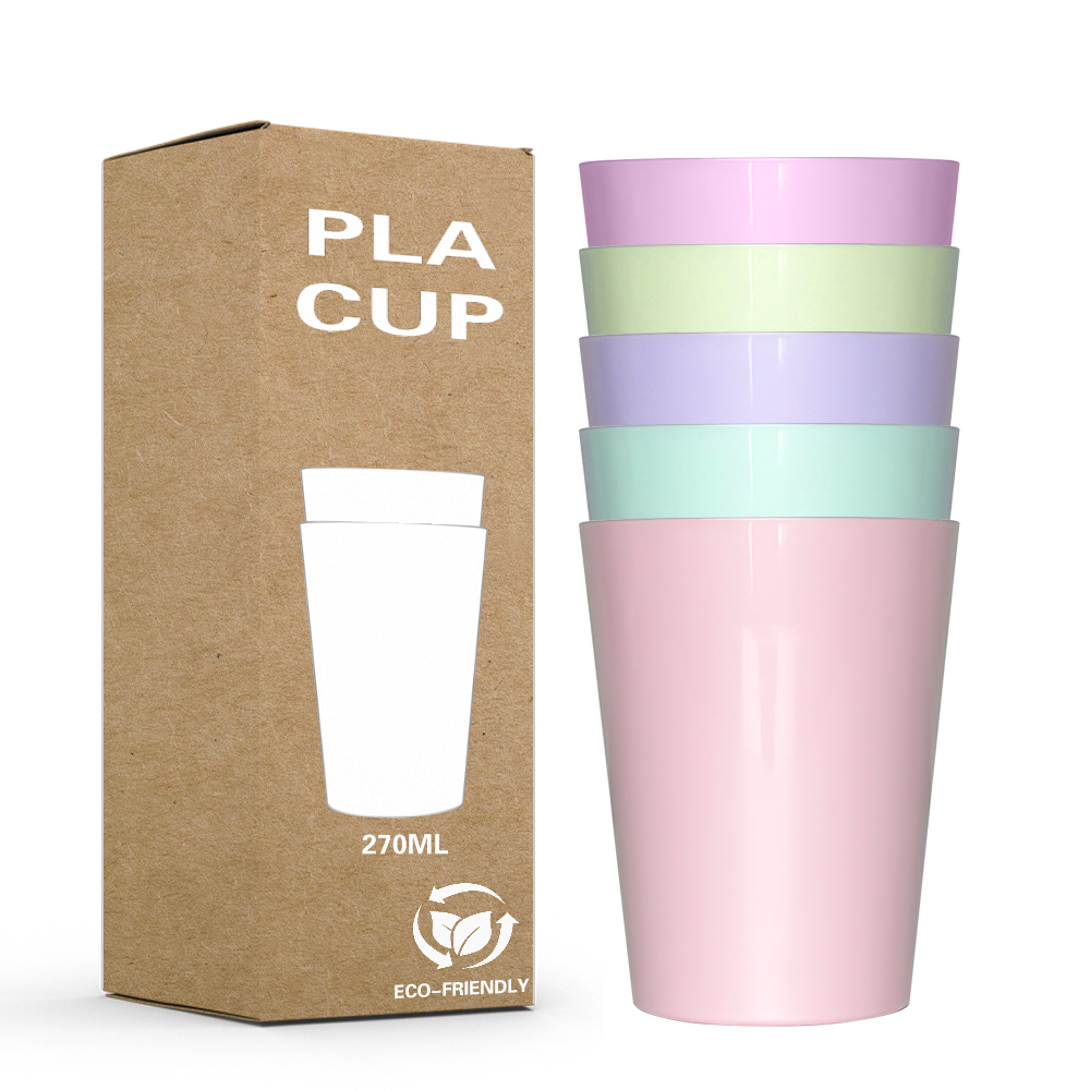 250mlPLA平口杯