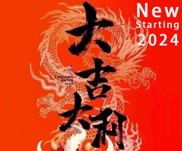 New starting 2024
