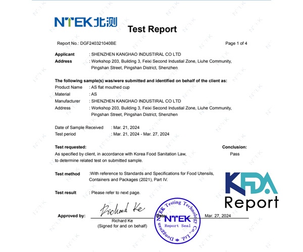 AS glass KFDA report 