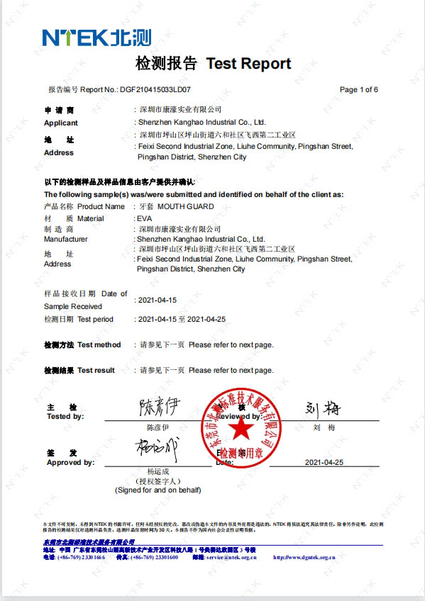 REACH Certificate