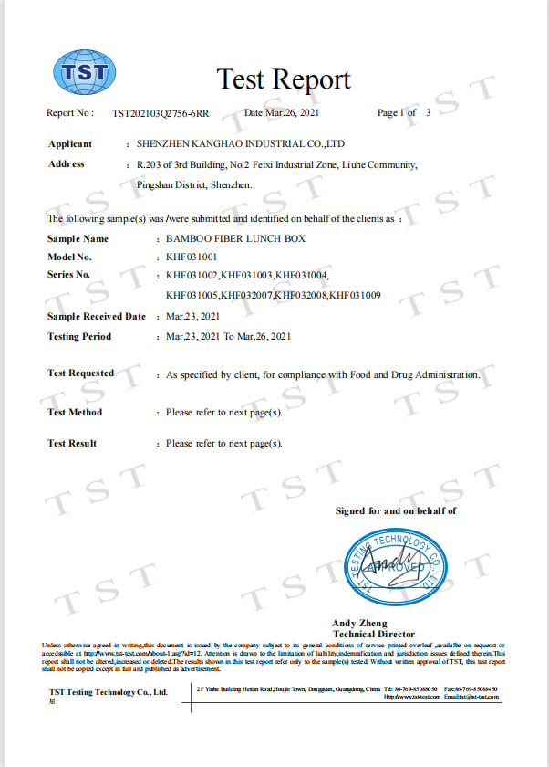 FDA Certificate