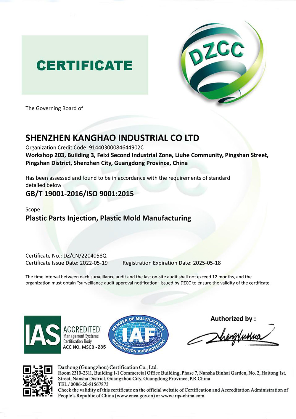 ISO 9001:2015 Certificate