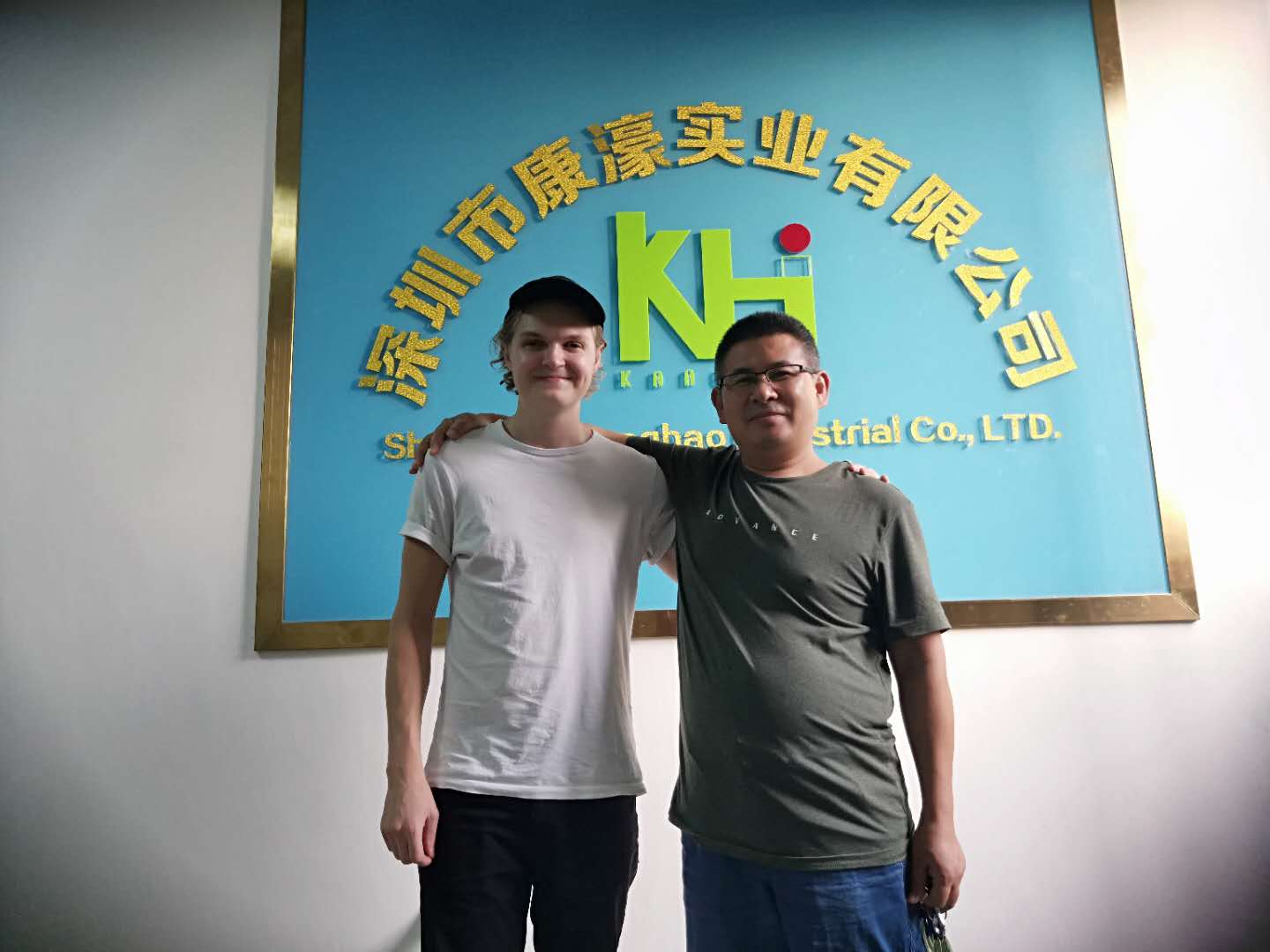 British customers visit our company