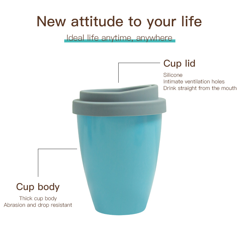 300ml double coloured PLA coffee cup with silicone cover4