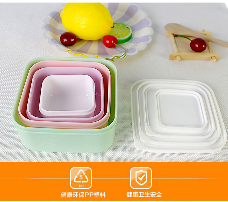 KHF011004-PP square children's lunch box set of four