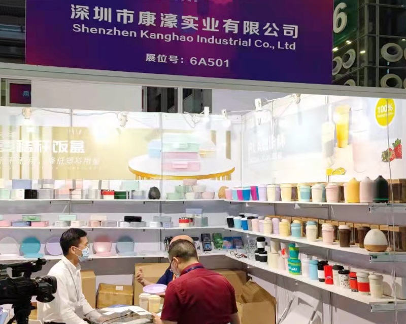 The 6th Cross-Border E-commerce Trade Fair in Shenzhen