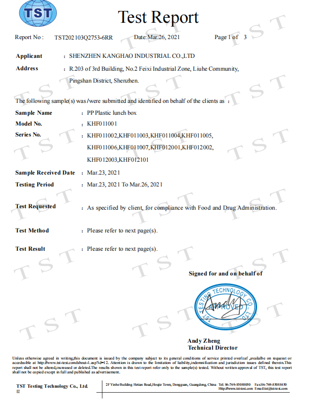 Pass Various Test Reports