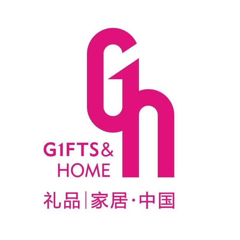 The 29th Shenzhen International Gifts Fair will be held at the Shenzhen International Convention  Center