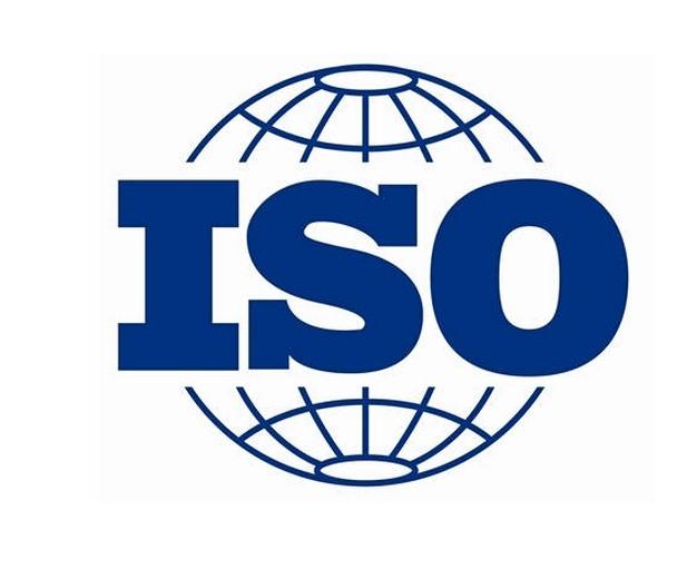 Our company successfully passed the ISO quality management system annual audit