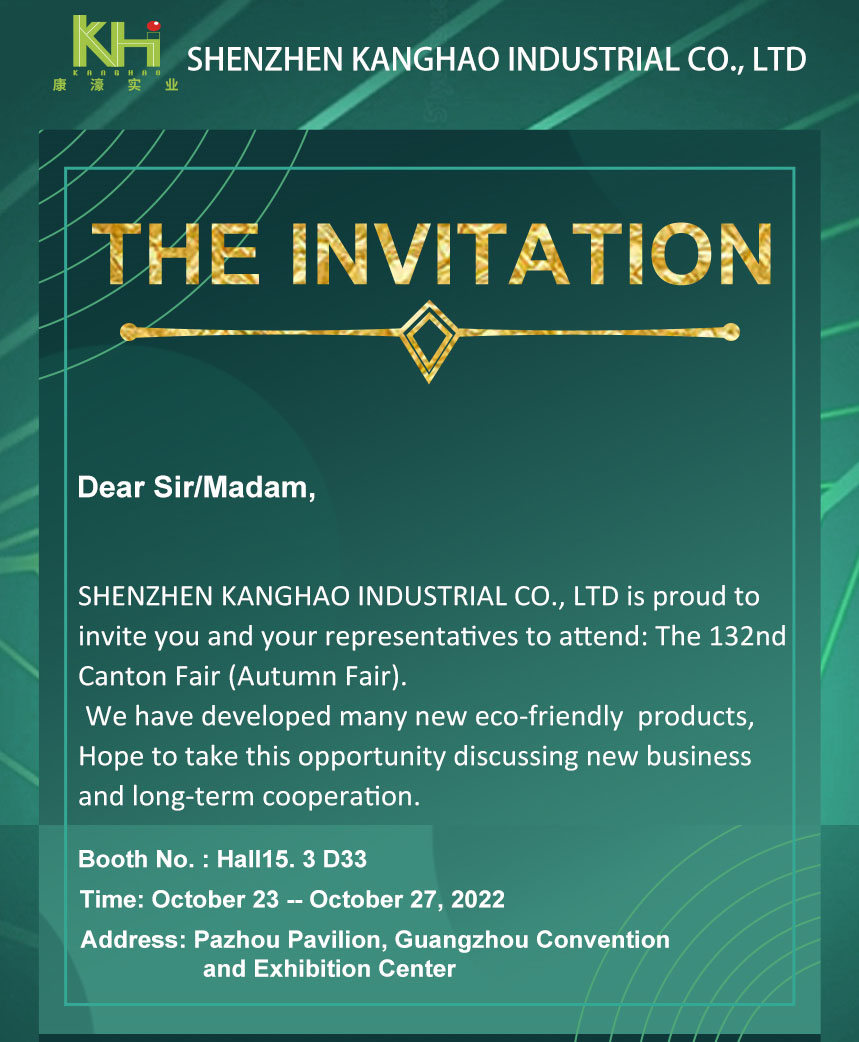 Invitation to visit our Canton Fair Booth No Hall 15.3 D33
