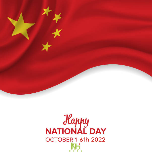 Happy National Day 2022