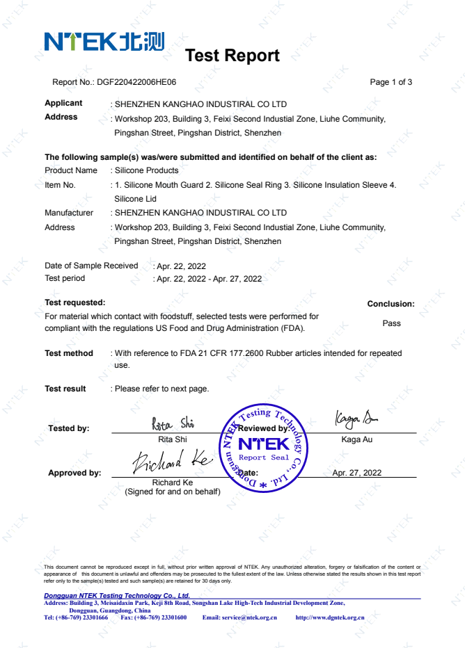 2022 FDA SILICA GEL Test