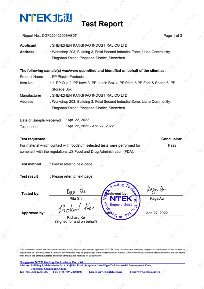 2022 FDA PP Test report 