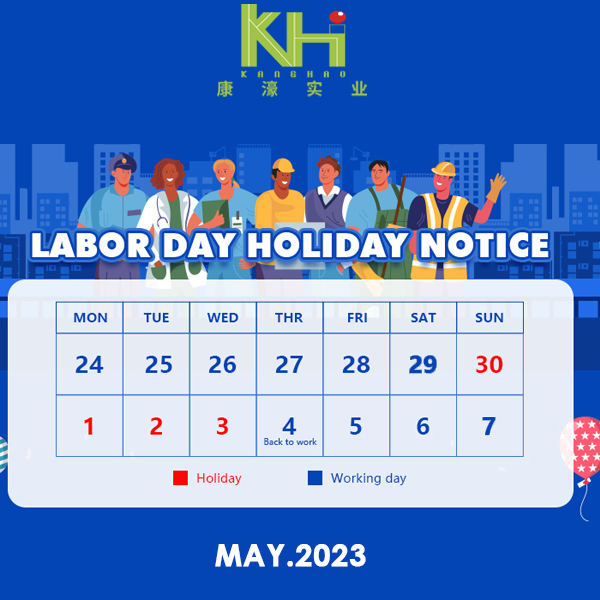 Labor Day Holiday Notice 2023