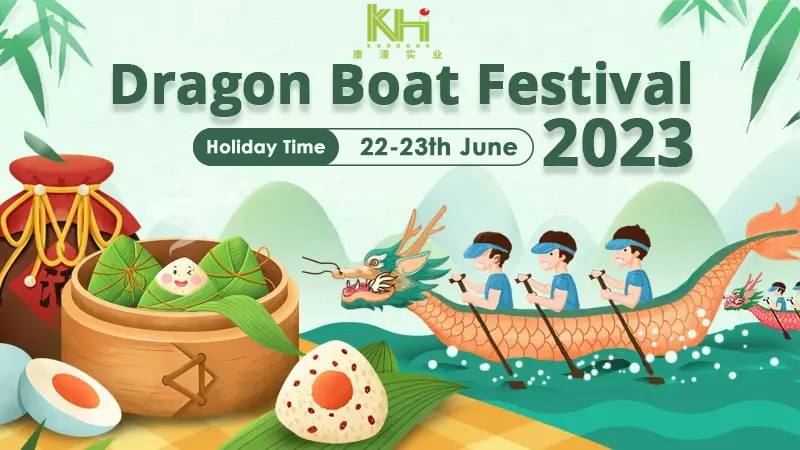 2023 Happy Dragon Boat Festival