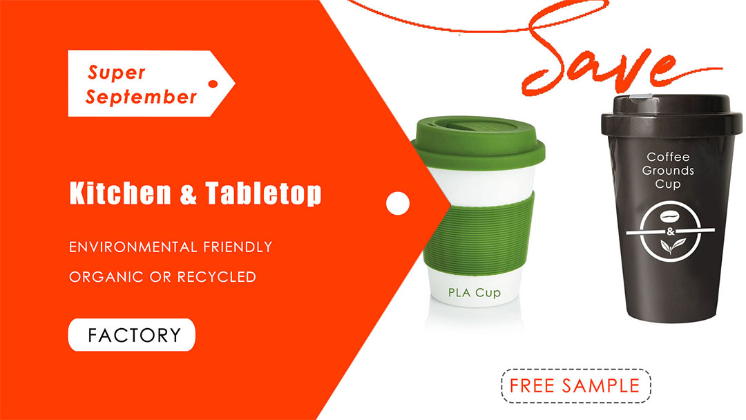 Super September Promotion