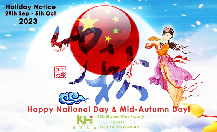 Happy National Day and Mid-Autumn Day 2023