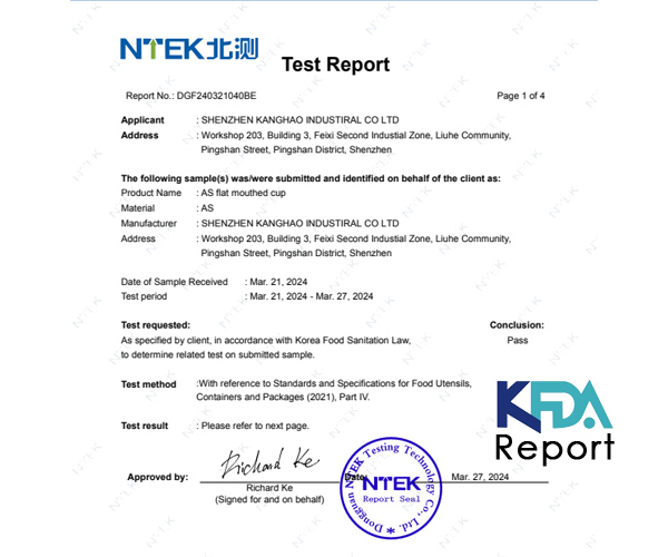 AS glass KFDA report 