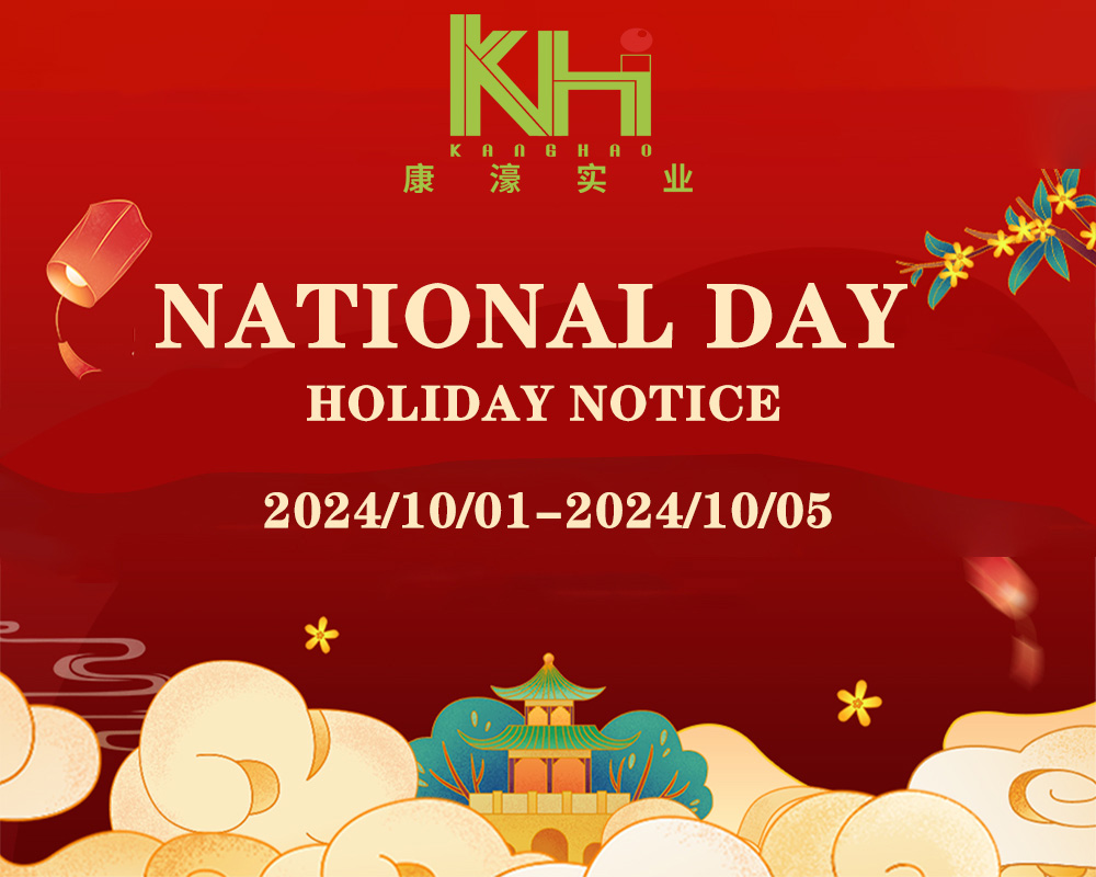 National Day holiday Notice 2024