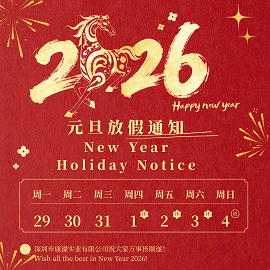 audio-conf370-300x195